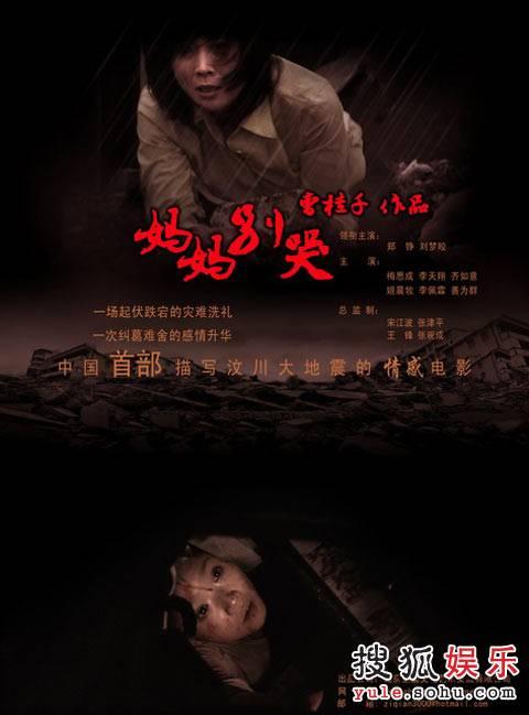 怎么买假的韩国庆熙大学文凭毕业证