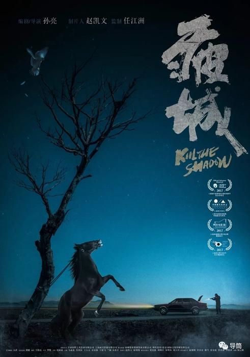 预算员证做假的